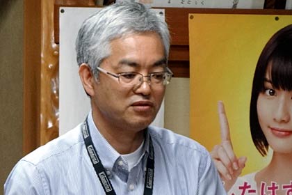 宗村里士市民部長