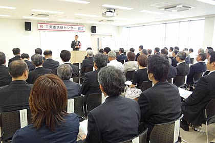  竣工式には約70人が出席