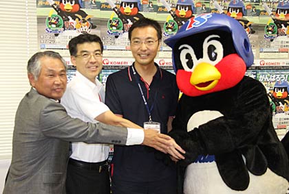  国定市長のブログ用にも記念写真をぱちり
