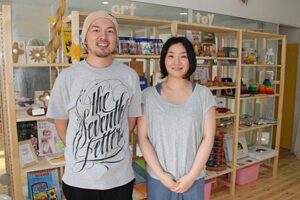 「マザーネイチャー」を営む平田さん夫婦