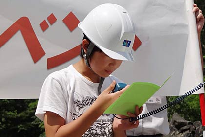  只見小6年生新国潤平君