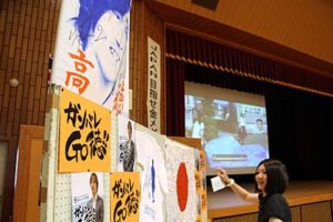 巨大スクリーンをはじめ会場の準備は万全