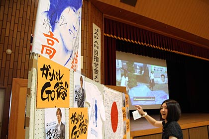巨大スクリーンをはじめ会場の準備は万全