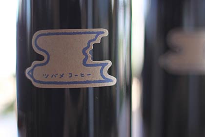  大塚いちお事務所が手掛けたツバメコーヒーのラベルデザイン