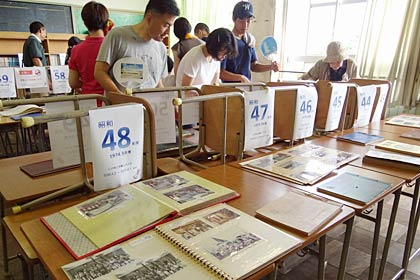 一小『お宝』展示室