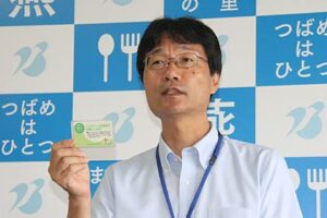 定例記者会見を行う鈴木燕市長