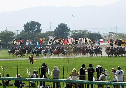  神旗争奪戦