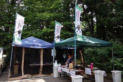  「世界の生きたカブトムシ＆クワガタ展 in 大崎山2012」の会場