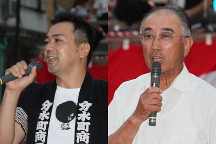 左が分水商工会青年部の久須美部長、右が分水観光協会の田中会長