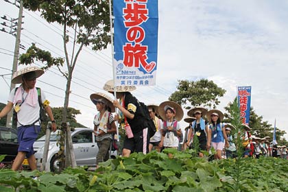 2012年 第5回 寺子屋つばさ100km徒歩の旅