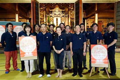 9月29日に「三条別院あかりコンサート～月夜に歌う　愛と情熱～」を開く実行委員会と三条社音会