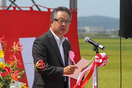  窪倉代表取締役の式辞