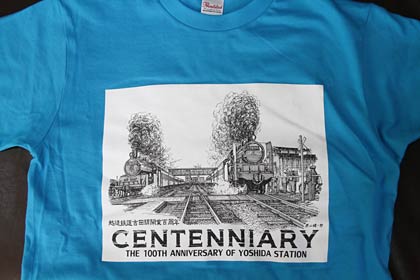 オフィシャル記念グッズのTシャツ