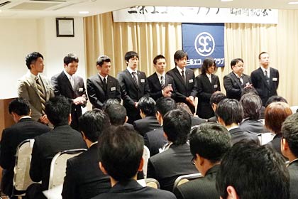 三条エコノミークラブの臨時総会、新入会員の紹介