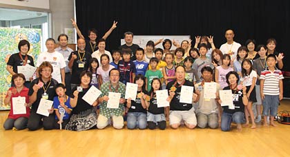 大会後にみんなで記念撮影