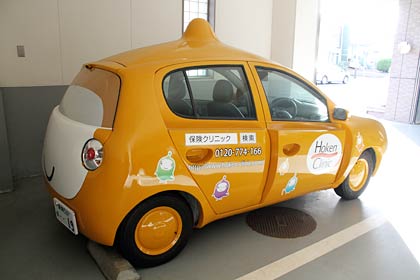 ベースになった車の車種がわからいほど大きく変更された外観は注目を集めること必至