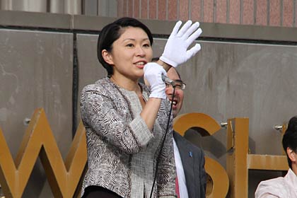 小渕優子衆院議員