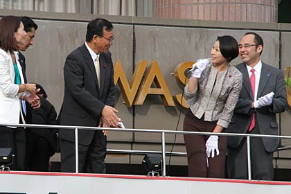  小渕優子衆院議員