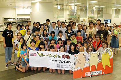  集まったみんなで記念撮影