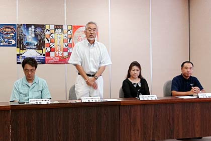 14日行われた記者会見のようす