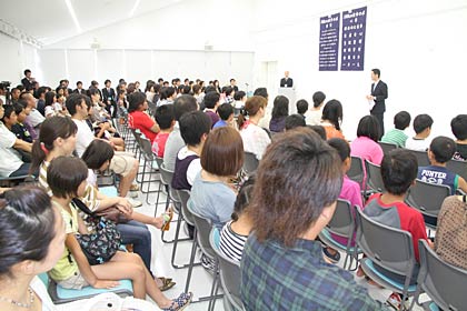 17日開かれた第5回寺子屋つばさ100km徒歩の旅の報告会