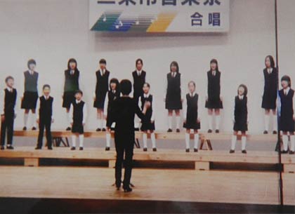 三条市音楽祭に出演したときの三条ジュニア合唱団