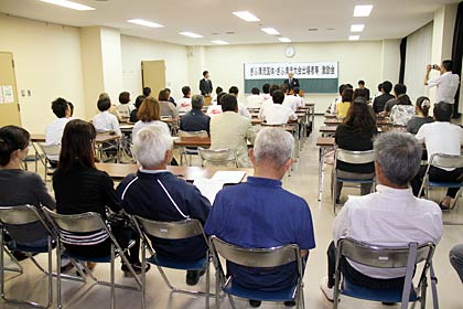  24日開かれた燕市体育協会主催の「ぎふ清流国体」、「ぎふ清流大会」の出場選手等激励会