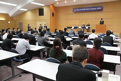  初めて燕市を会場に開かれている第10回加工技術の進歩に関する国際会議、ICPMT2012のオープニングセレモニー