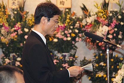 鈴木燕市長の弔辞