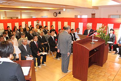 28日行われた「ふれあいステーション白山町」の竣工式