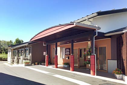「ふれあいステーション白山町」の正面
