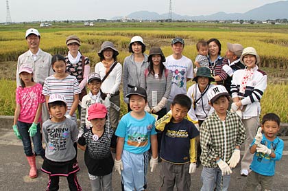 町田市・燕市交流事業「農業体験ツアー in つばめ パートIII」の参加者
