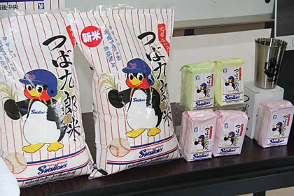  発売したつば九郎米の新米