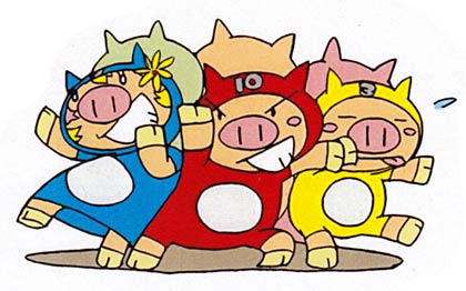 美味暮まんじゅう大会のマスコットキャラクター「おしくらマン」