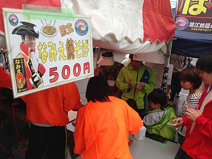 開店から3時間で約300食を販売する人気だった、なみえ焼きそば