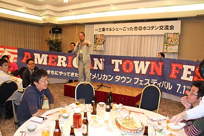 佐世保市のアメリカン・タウン・フェスティバルを横断幕でPR