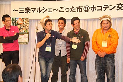  佐賀県武雄市