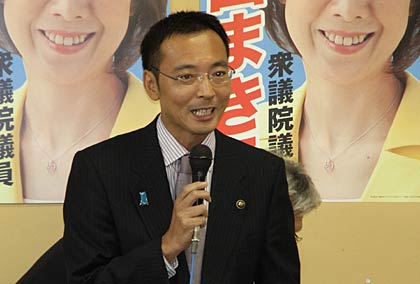  国定勇人三条市長