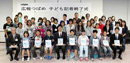 子ども記者とのフリートーク
