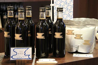 ツバメコーヒーのカフェオレベースや豆