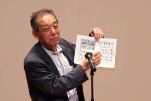 日本民具学会第37回大会の公開シンポジウムで基調講演を行う国立歴史民俗博物館の朝岡康二名誉教授