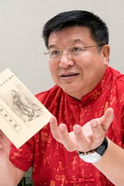 講師の孔子第75代直系子孫当主で作家の孔健さん