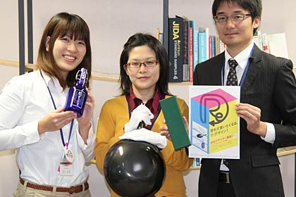 「リ・デザイン エキシビション2013」のテーマ、左から日本酒のラベルデザイン、北京鍋のPOPデザイン、日本酒のラベルデザイン