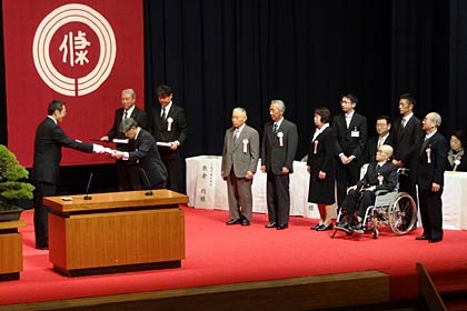「文化の日」の3日に行われた平成24年度三条市表彰式