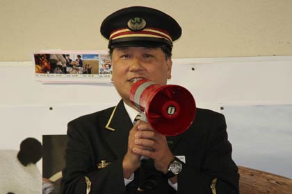 時田燕三条駅長のあいさつ