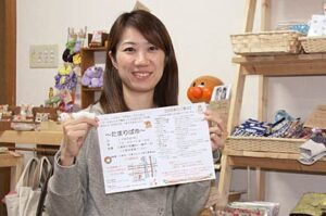 ついに三条マルシェからスピンオフ企画が誕生、三条マルシェ出店者が中心になって12月9日に三条商議所で「たまりば市」