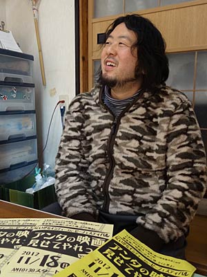 インディーズムービーフェスティバル実行委員会実行委員長の大橋健一さん