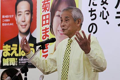 選対本部長の内山五郎県議