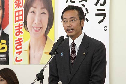  国定勇人三条市長