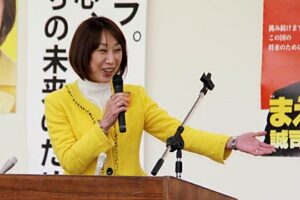 菊田真紀子氏